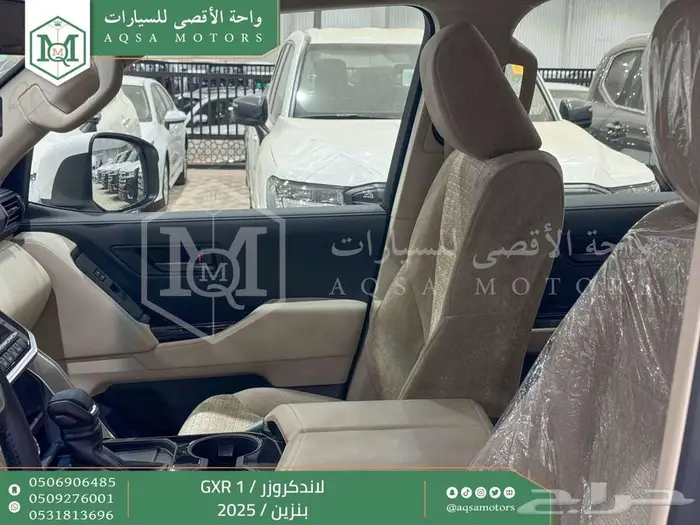 لاندكروزر جي اكس ار رقم 1 أبيض بنزين 2025 اقل سعر كاش واقساط 21