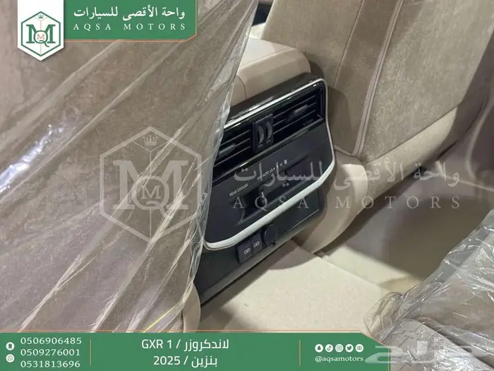 لاندكروزر جي اكس ار رقم 1 أبيض بنزين 2025 اقل سعر كاش واقساط 23