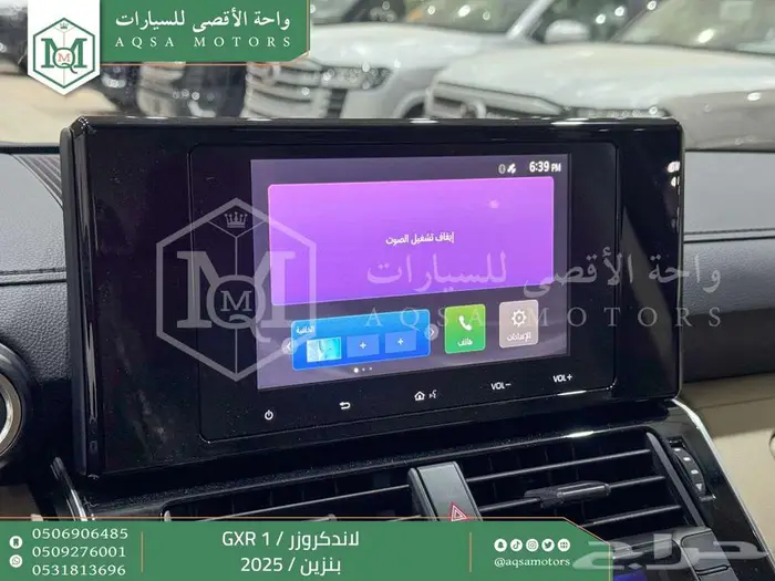 لاندكروزر جي اكس ار رقم 1 أبيض بنزين 2025 اقل سعر كاش واقساط 24