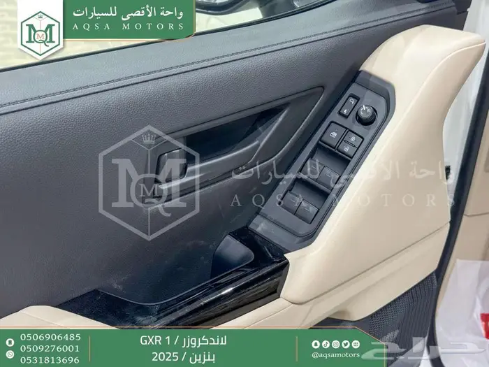 لاندكروزر جي اكس ار رقم 1 أبيض بنزين 2025 اقل سعر كاش واقساط 25