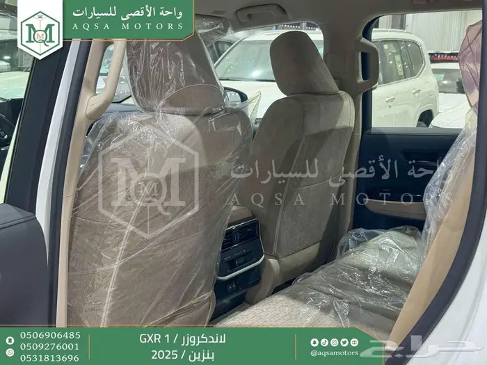 لاندكروزر جي اكس ار رقم 1 أبيض بنزين 2025 اقل سعر كاش واقساط 28