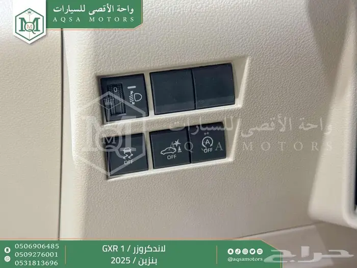 لاندكروزر جي اكس ار رقم 1 أبيض بنزين 2025 اقل سعر كاش واقساط 30