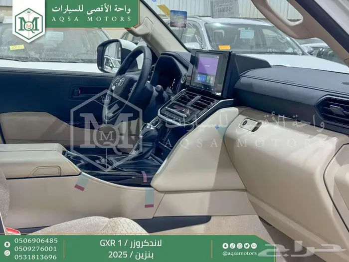 لاندكروزر جي اكس ار رقم 1 أبيض بنزين 2025 اقل سعر كاش واقساط 32