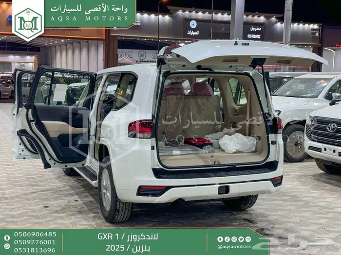لاندكروزر جي اكس ار رقم 1 أبيض بنزين 2025 اقل سعر كاش واقساط 33