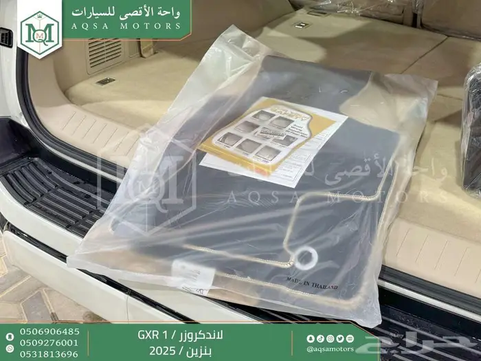 لاندكروزر جي اكس ار رقم 1 أبيض بنزين 2025 اقل سعر كاش واقساط 35