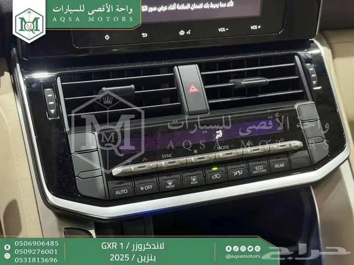 لاندكروزر جي اكس ار رقم 1 أبيض بنزين 2025 اقل سعر كاش واقساط 36