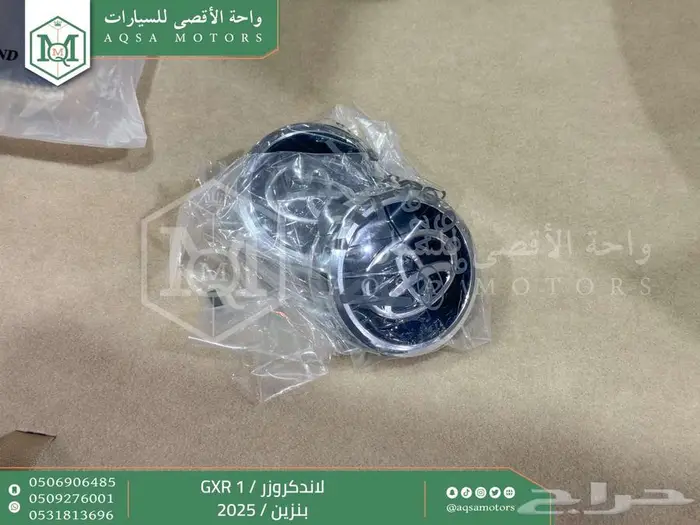 لاندكروزر جي اكس ار رقم 1 أبيض بنزين 2025 اقل سعر كاش واقساط 38