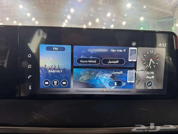 نيسان كيكس 2025 استاندرد 24