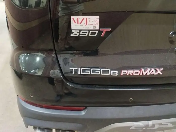 شيري تيجو 8 العائلية -لاكجري 2025 2