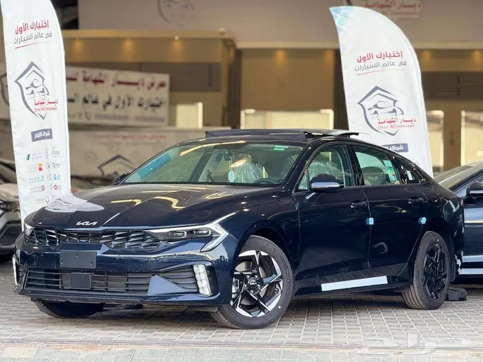 كيا k5 2026 1