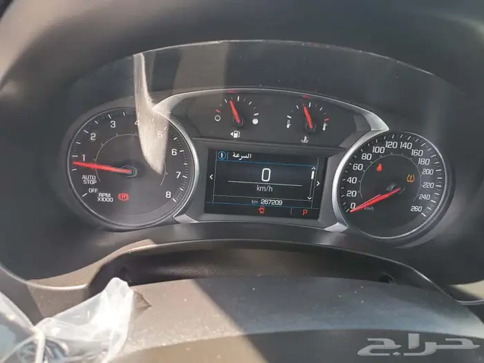 جي ام سي تيرين 2018 12