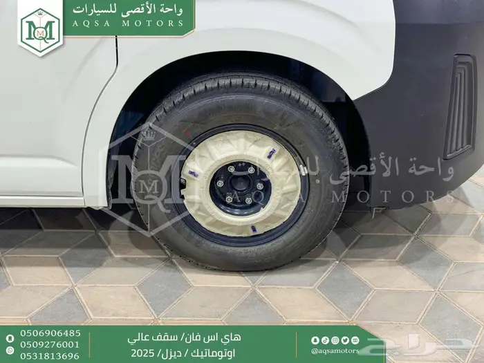 فان سقف عالي اوتوماتيك أبيض ديزل 2025 اقل سعر كاش واقساط 11