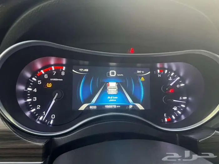 هافالH9 فل كامل دبل 2020 دبل مستخدم نظيف سعر55000 18