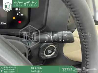 برادو تي اكس ال 2 أبيض ديزل 2025 اقل سعر كاش واقساط index