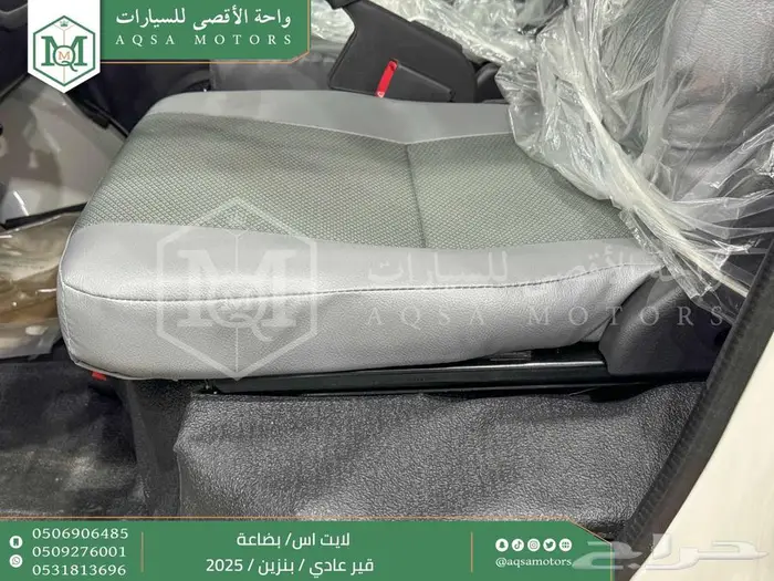 لايت اس فان بضاعة أبيض بنزين 2025 اقل سعر كاش واقساط 28