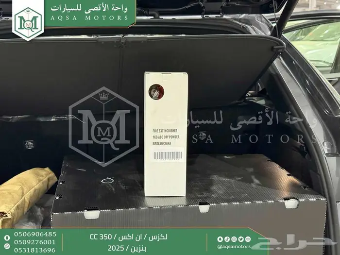 لكزس NX 350 سي سي رمادي بنزين 2025 اقل سعر كاش واقساط 9