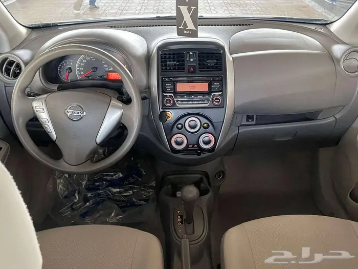 صني 2022 3
