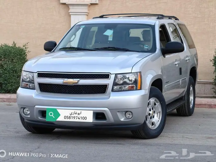 شيفروليه تاهوLTدبل موديل 2010 0