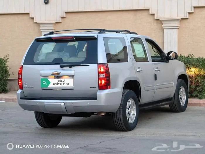 شيفروليه تاهوLTدبل موديل 2010 7