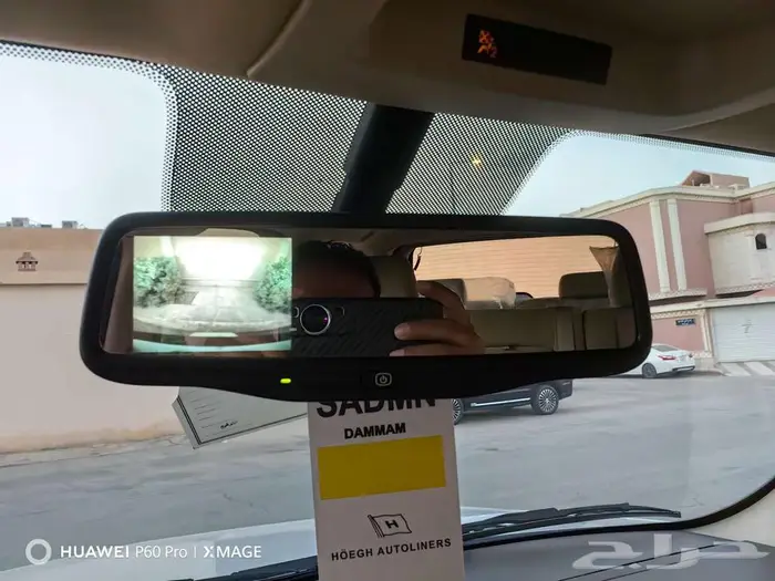 شيفروليه تاهوLTدبل موديل 2010 36