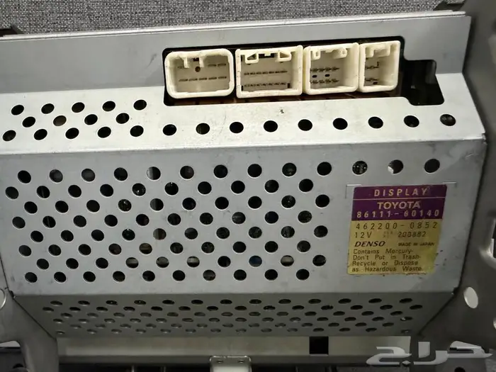 شاشة لاند ولكزز من موديل 2003 الى 2007 4