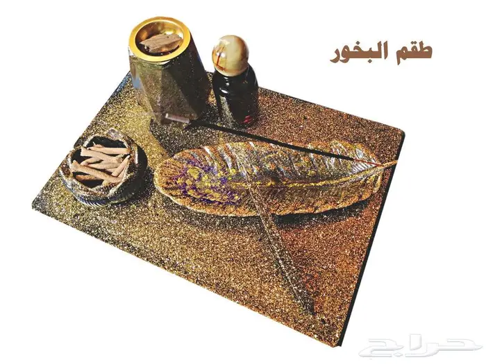 اطقم صواني وساعات من الريزن حسب الطلب 2