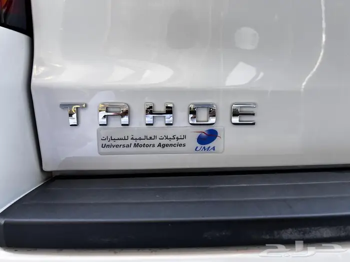 تاهو 2020 للبيع 13