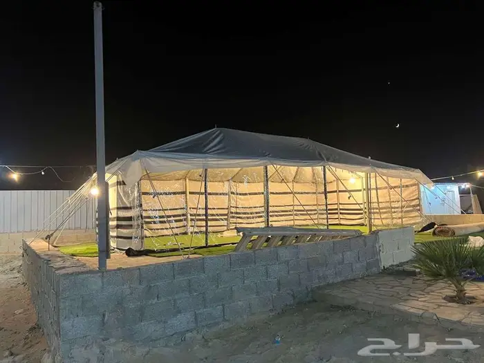 بيوت شعر تركي عروض 3