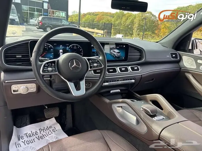 2023 مرسيدس GLS 450 15