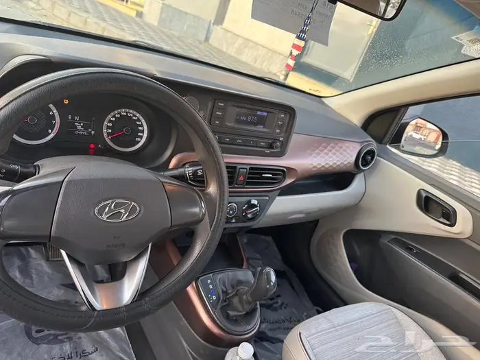 ايتين 2022 اللون ذهبي 2