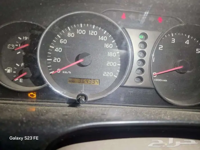 صالون جي اكس ار 0