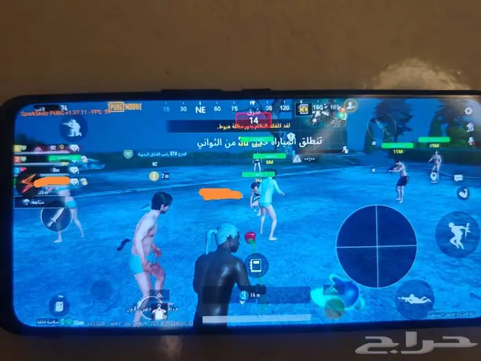 ريد ماجيك 3s مروت نظيف 4