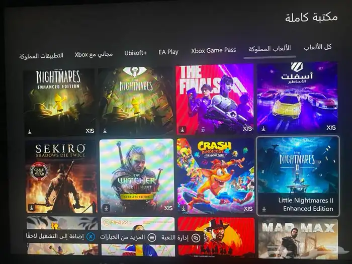 اكس بوكس سيريس اس 11