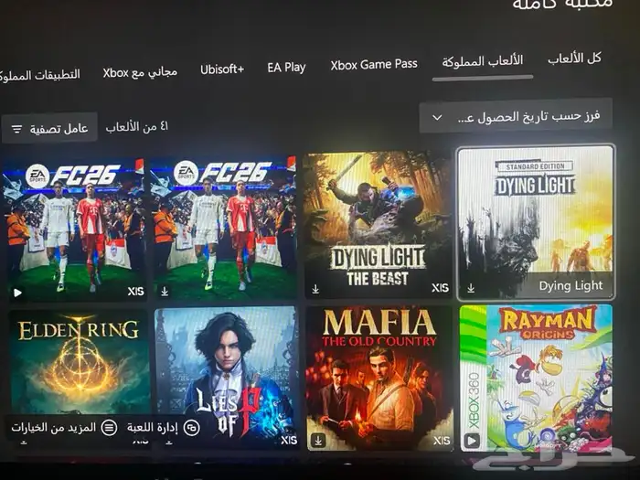 اكس بوكس سيريس اس 9