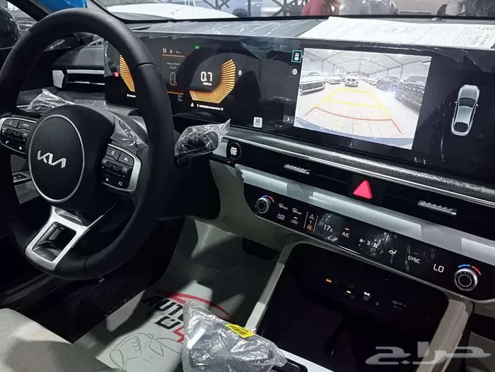 كياكي 5 جميع الفئات 25 بافضل الاسعار 8