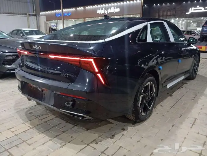 كياكي 5 جميع الفئات 25 بافضل الاسعار 5