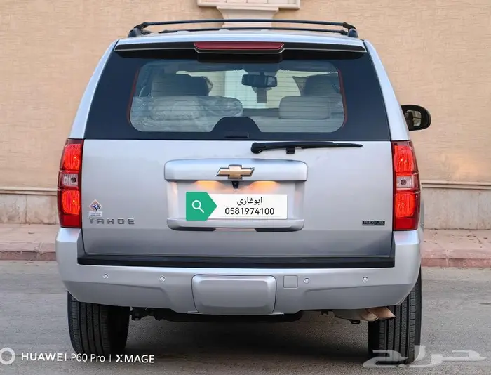 شيفروليه تاهوLTدبل موديل 2010 1