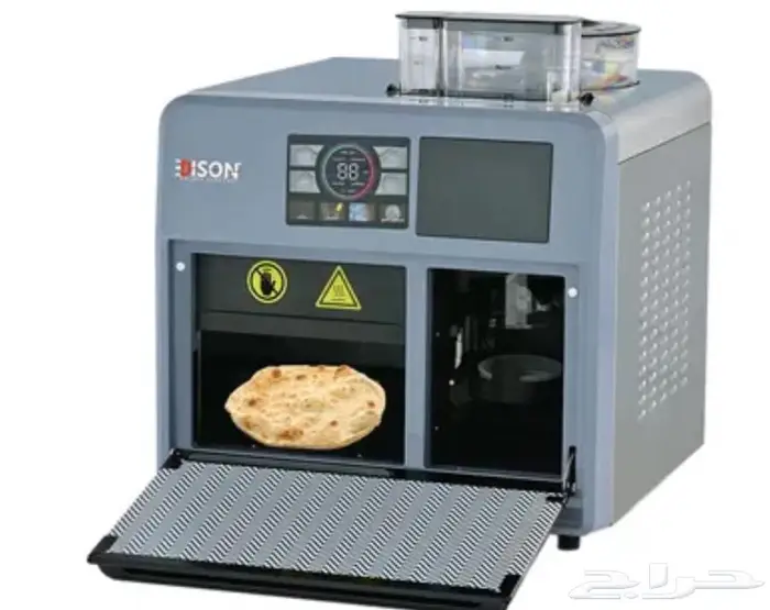 خبازة وعجانة آلية بلت إنة إديسون  1900 واط  ديجيتال - رمادي 3