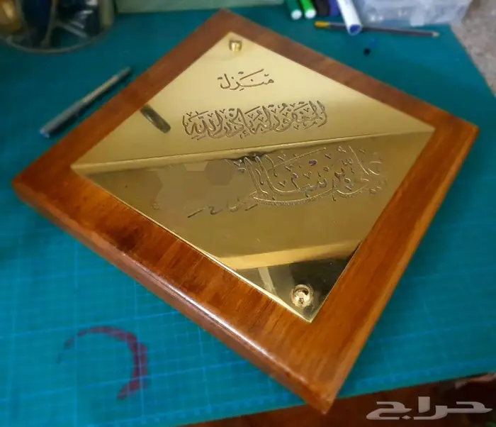 تنفيذ لوحات نحاس ستانلس ستيل المنيوم نحت طباعة 11