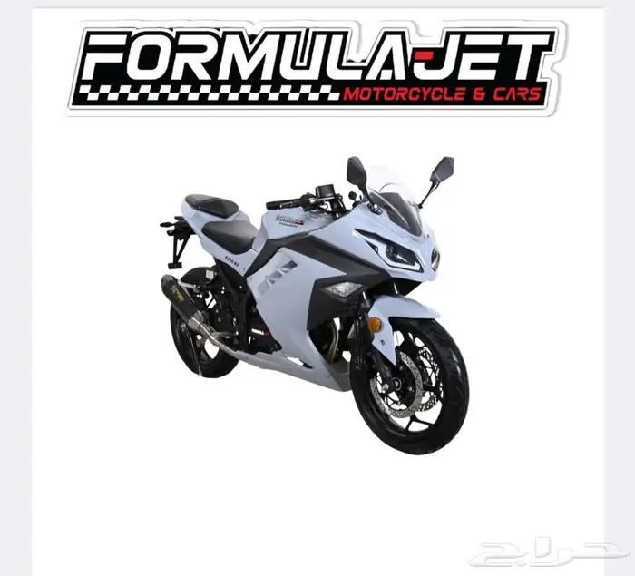 دراجات نارية أقساط على 24 شهر 58