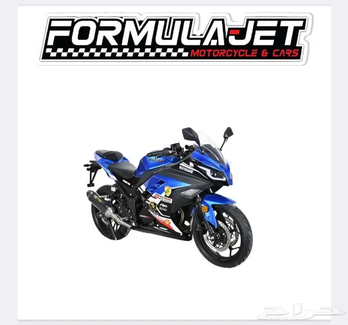 دراجات نارية أقساط على 24 شهر 49