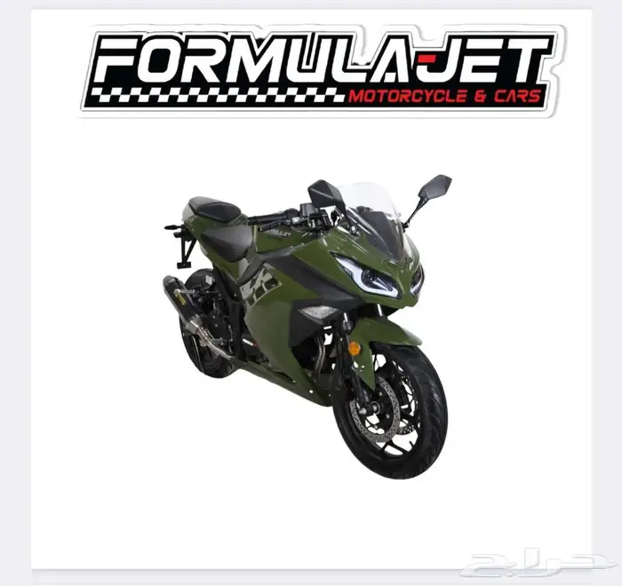 دراجات نارية أقساط على 24 شهر 55