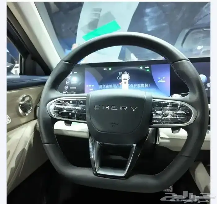 شيري اريزو 8 كمفورت 2025 أقساط وكاش 5