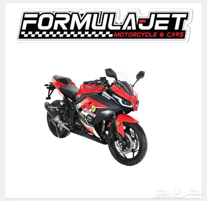 دراجات نارية أقساط على 24 شهر 50