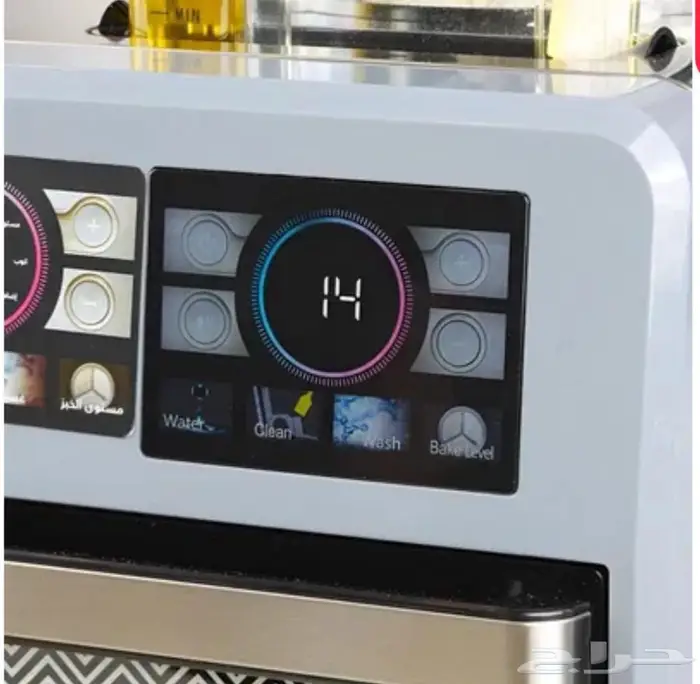 خبازة وعجانة آلية بلت إنة إديسون  1900 واط  ديجيتال - رمادي 2