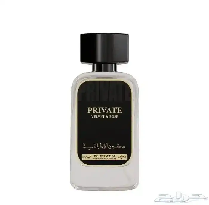 مع كل عطر آوقيه عود تايقر درجه أولى 10