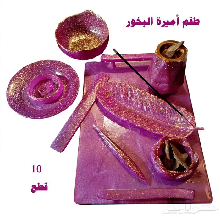 اطقم صواني وساعات من الريزن حسب الطلب 1