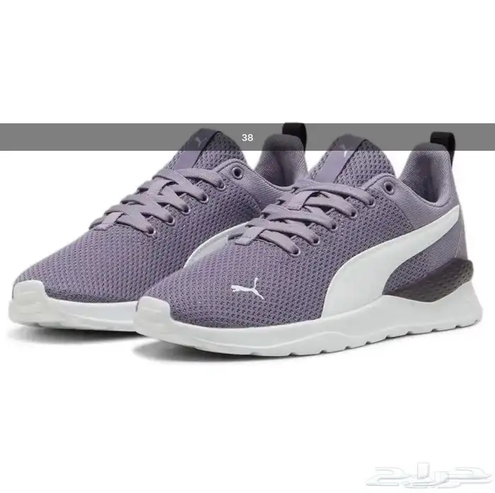 شوزات رياضية ماركات أصلية باسعار التصفية 14