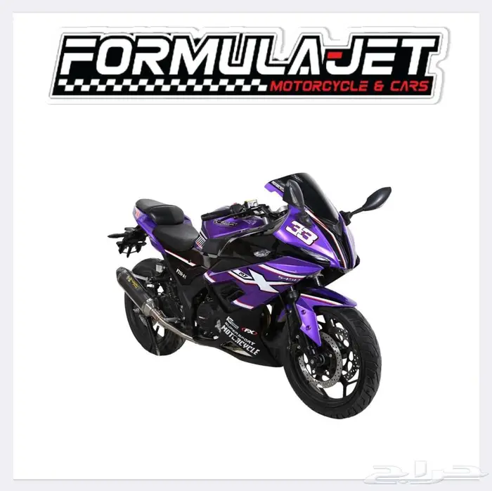 دراجات نارية أقساط على 24 شهر 52