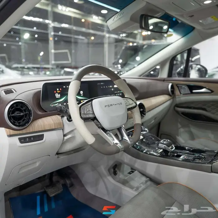 فورثينج يوتور موديل 2024 7